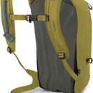 Sac à dos de sports d'hiver hors sentier Glade 12 Babylonica Yellow