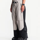 Pantalon coquille à 2 couches Rebound Unisexe - Dark Birch