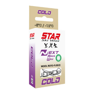 Next race cold wax block 28g